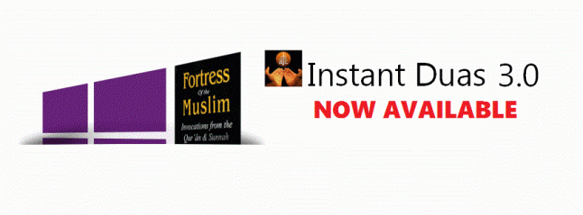 Instant Duas 3.0 Now Avaiable